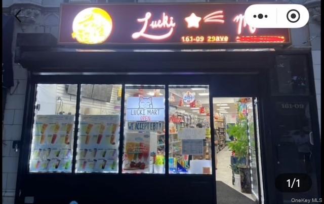 #1 photo, 161-09 29 Avenue, クイーンズ区 Flushing , NY 11358