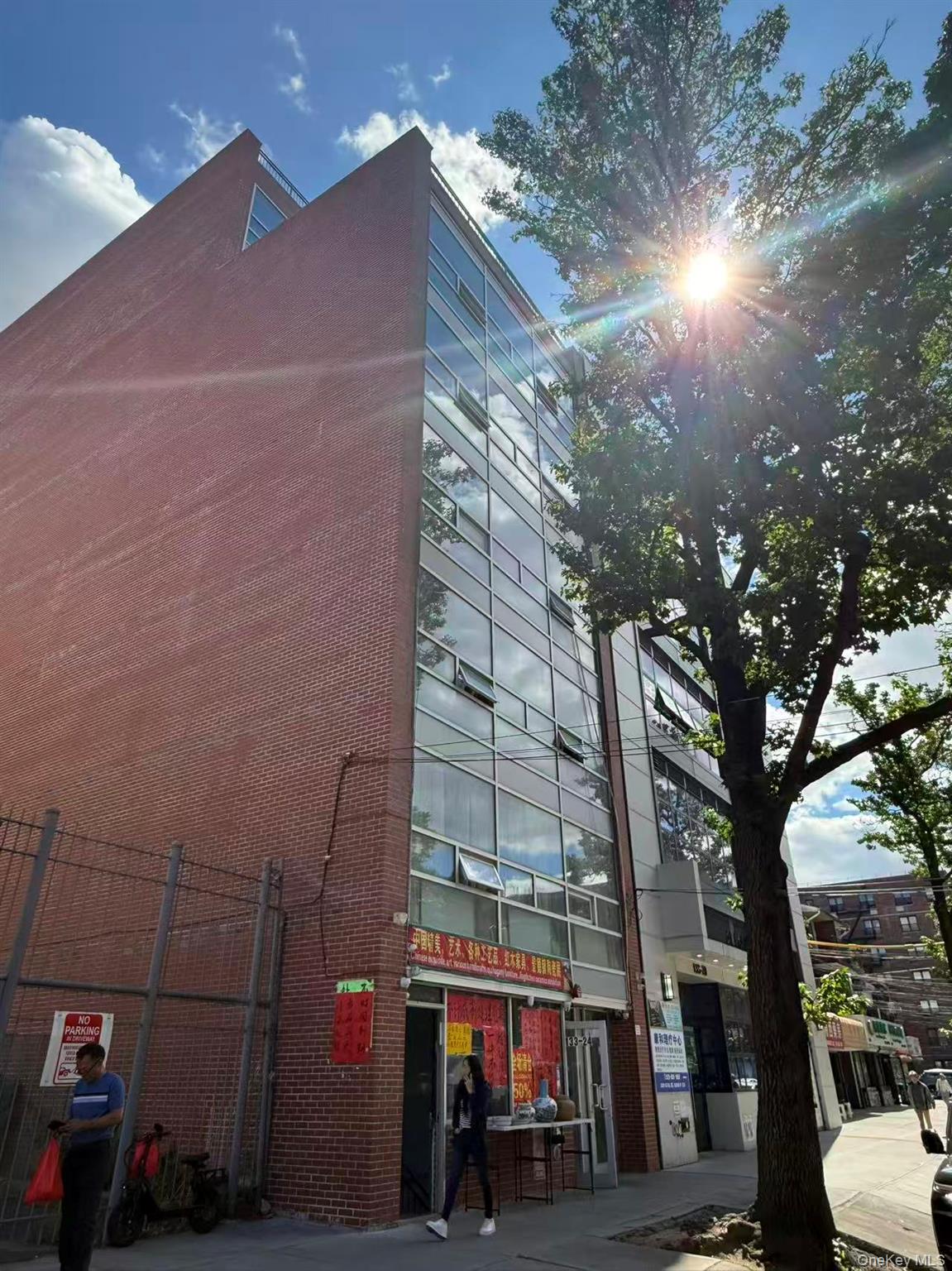 #3 photo, 133-24 41st Road, クイーンズ区 Flushing , NY 11355