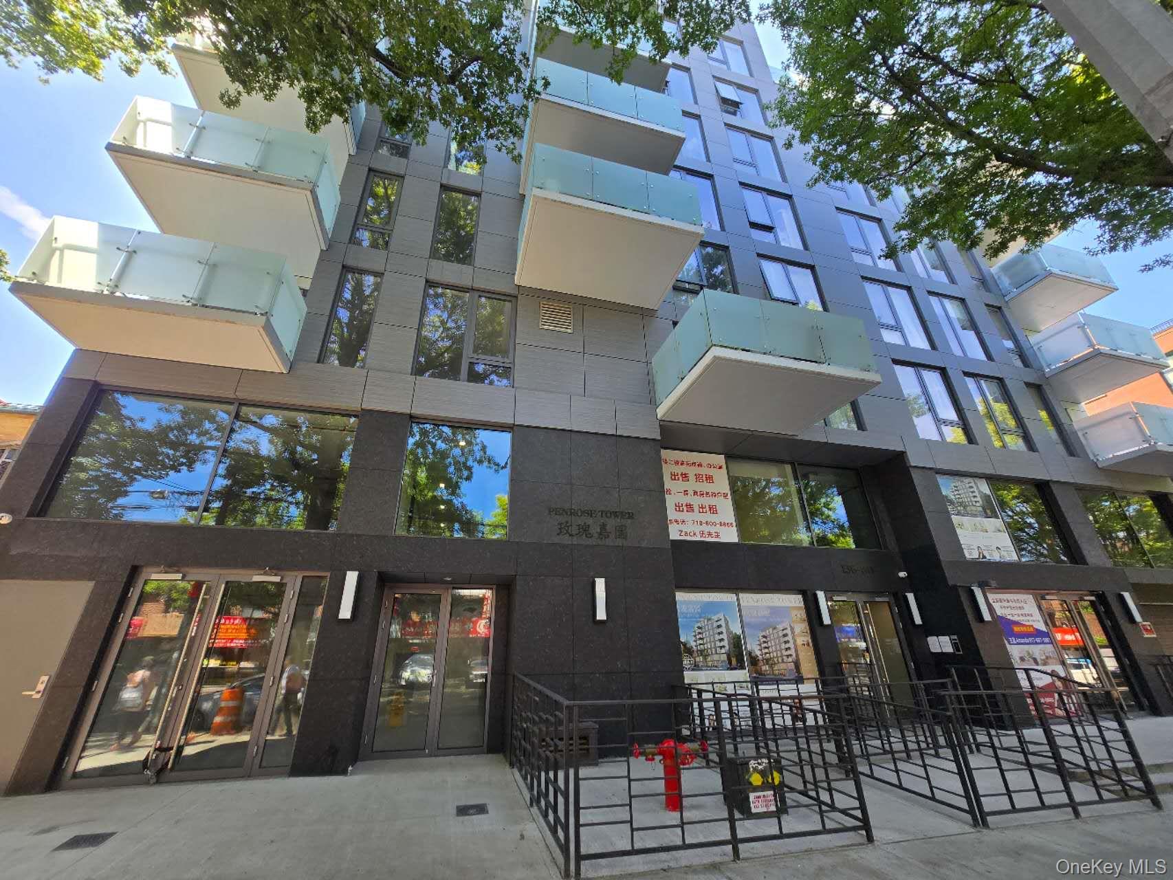 #1 photo, 136-80 41 ave, クイーンズ区 Flushing , NY 11355