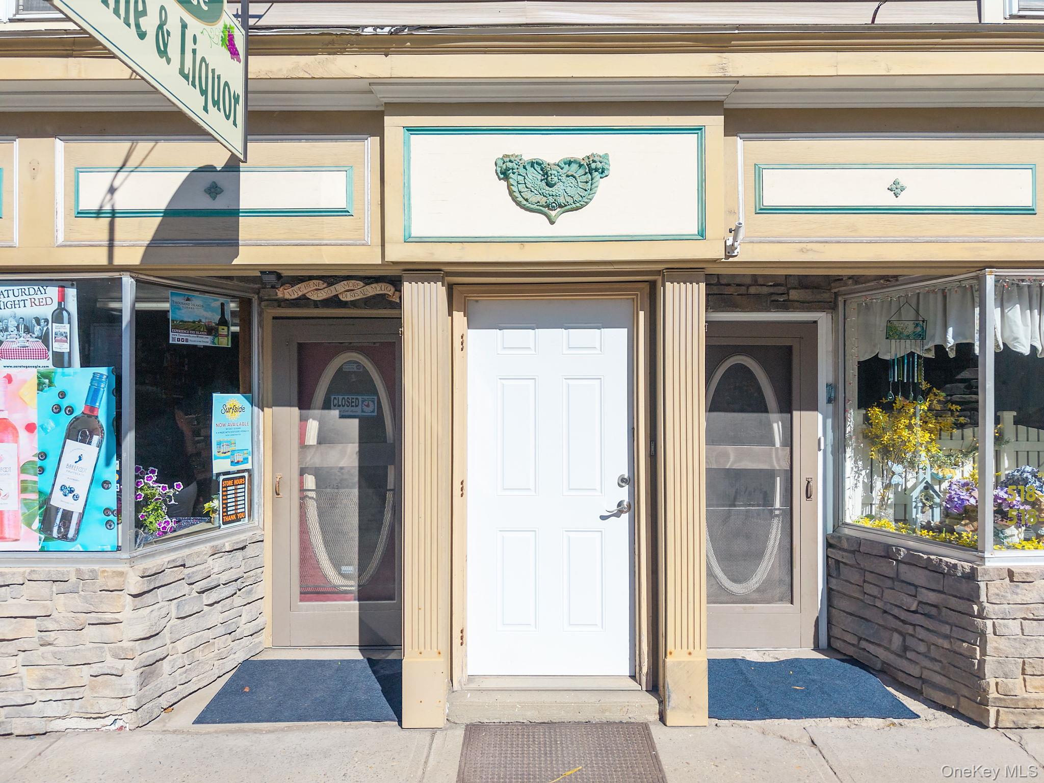 #4 photo, 107 Railroad Avenue, Other , NY 12122