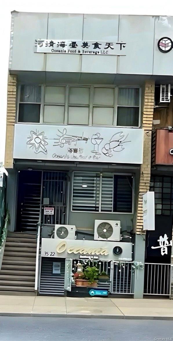 #1 photo, 35-22 Farrington Street, クイーンズ区 Flushing , NY 11354