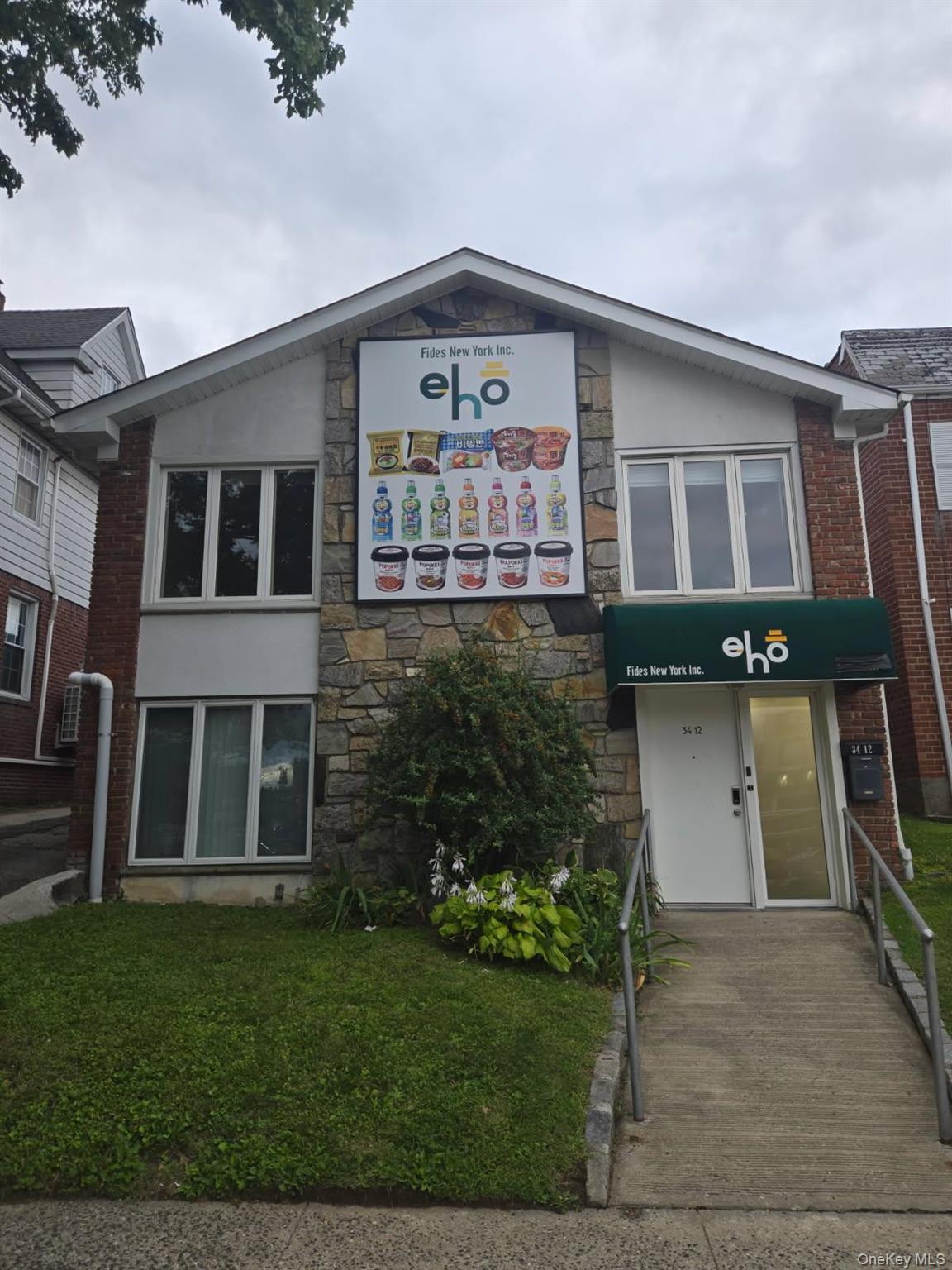 #2 photo, 3412 192nd Street, クイーンズ区 Flushing , NY 11358