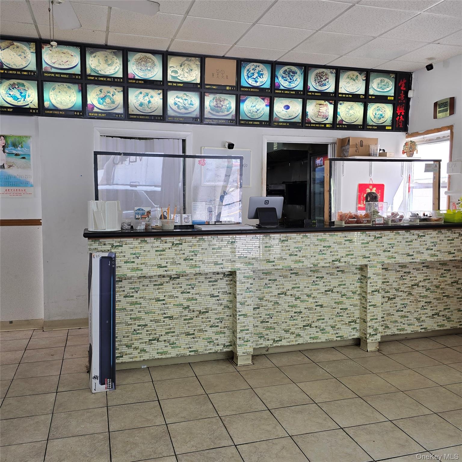 #2 photo, 1148 State Route 52, Loch Sheldrake , NY 12759