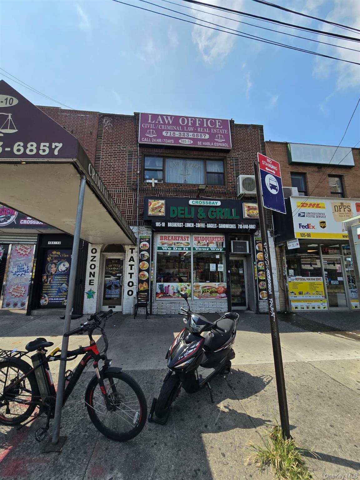#1 photo, 10510 Crossbay Boulevard, クイーンズ区 Ozone Park , NY 11417