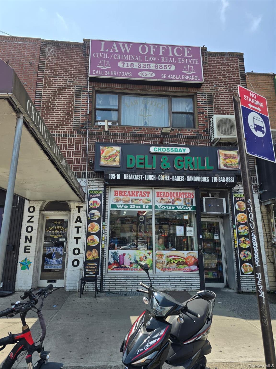 #2 photo, 10510 Crossbay Boulevard, クイーンズ区 Ozone Park , NY 11417