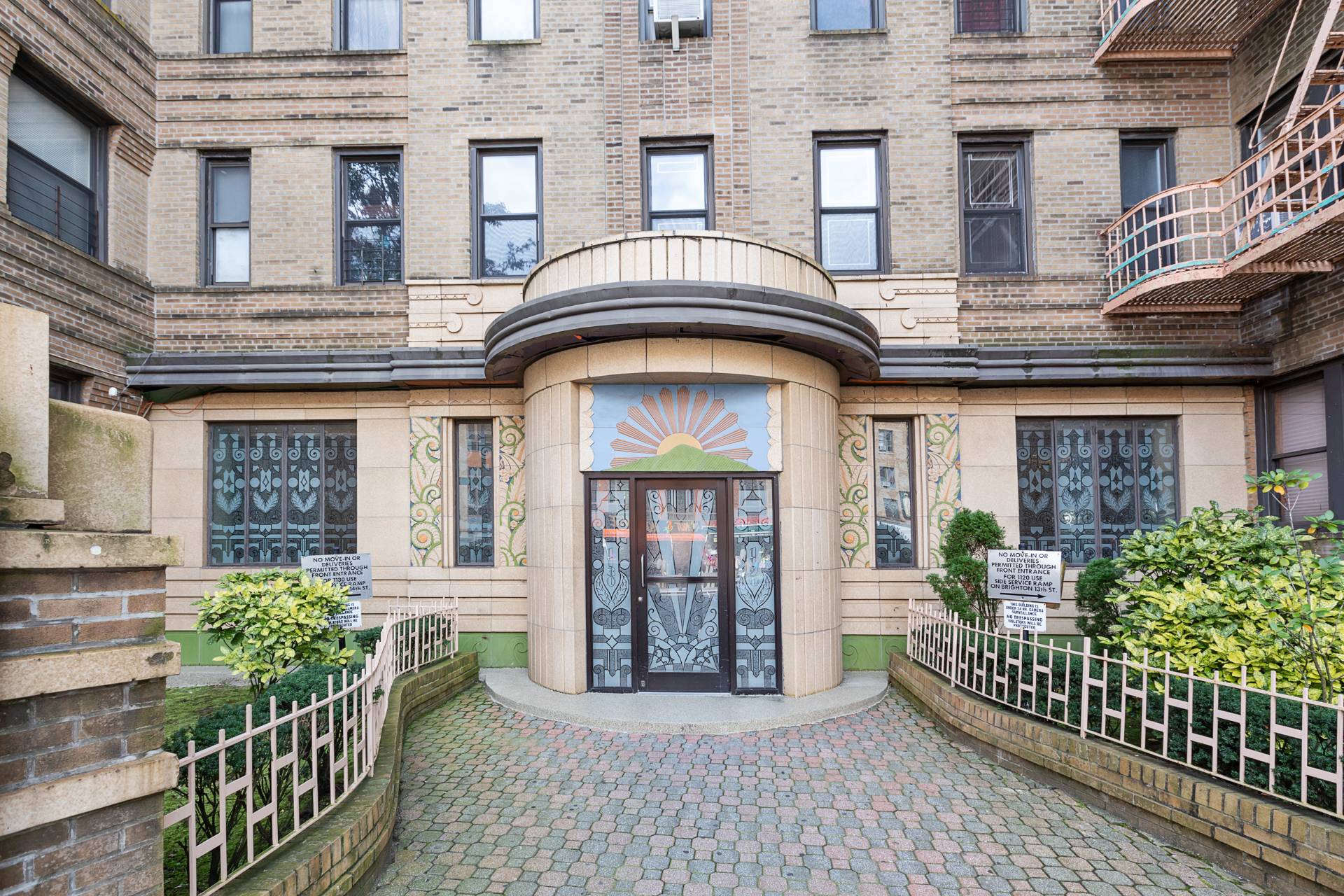 #3 photo, 1120 Brighton Beach Avenue, #5D, ブルックリン区 Brighton Beach , NY 11235