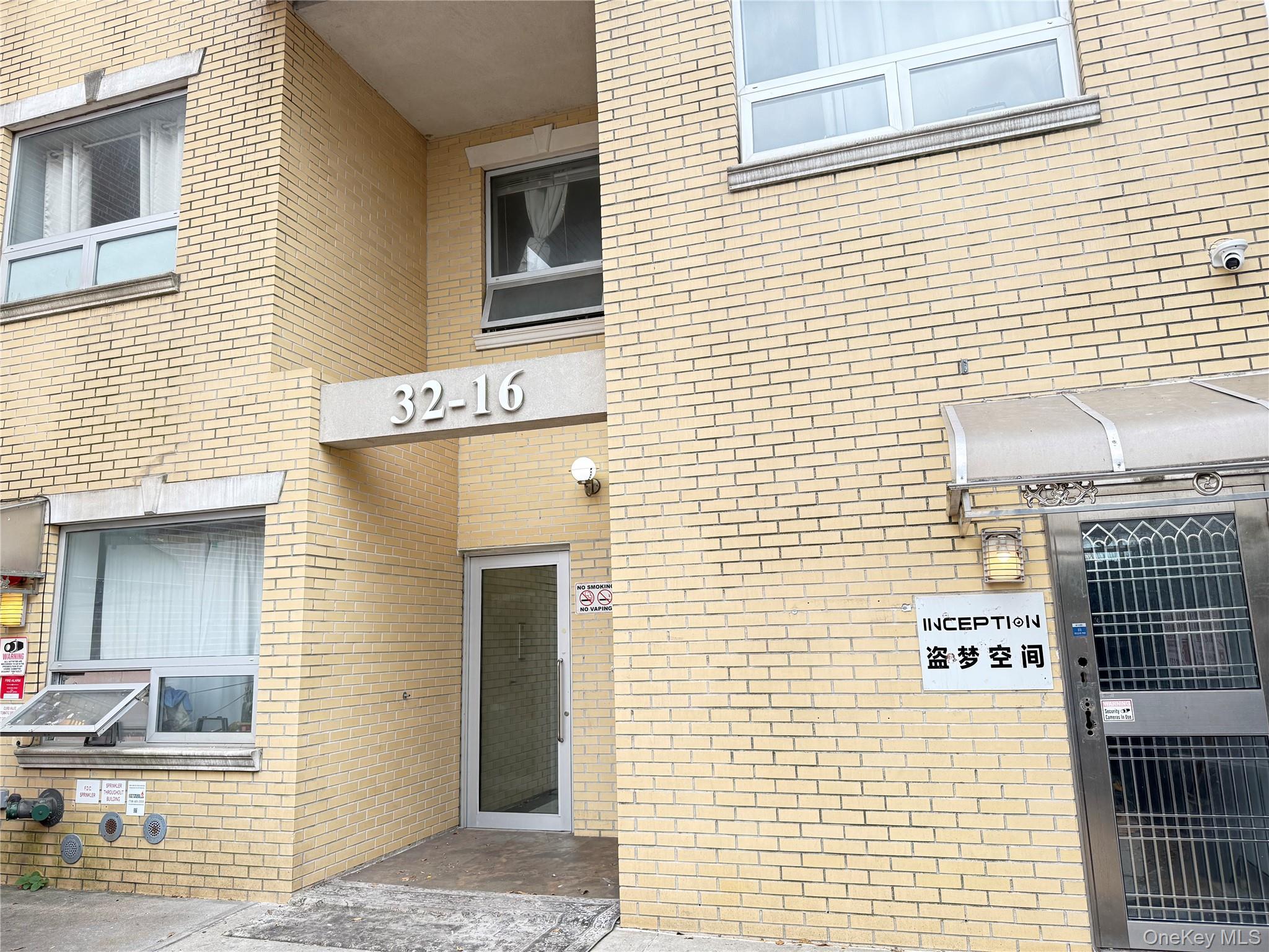 #5 photo, 32-16 137 Street, 法拉盛 Flushing , NY 11354