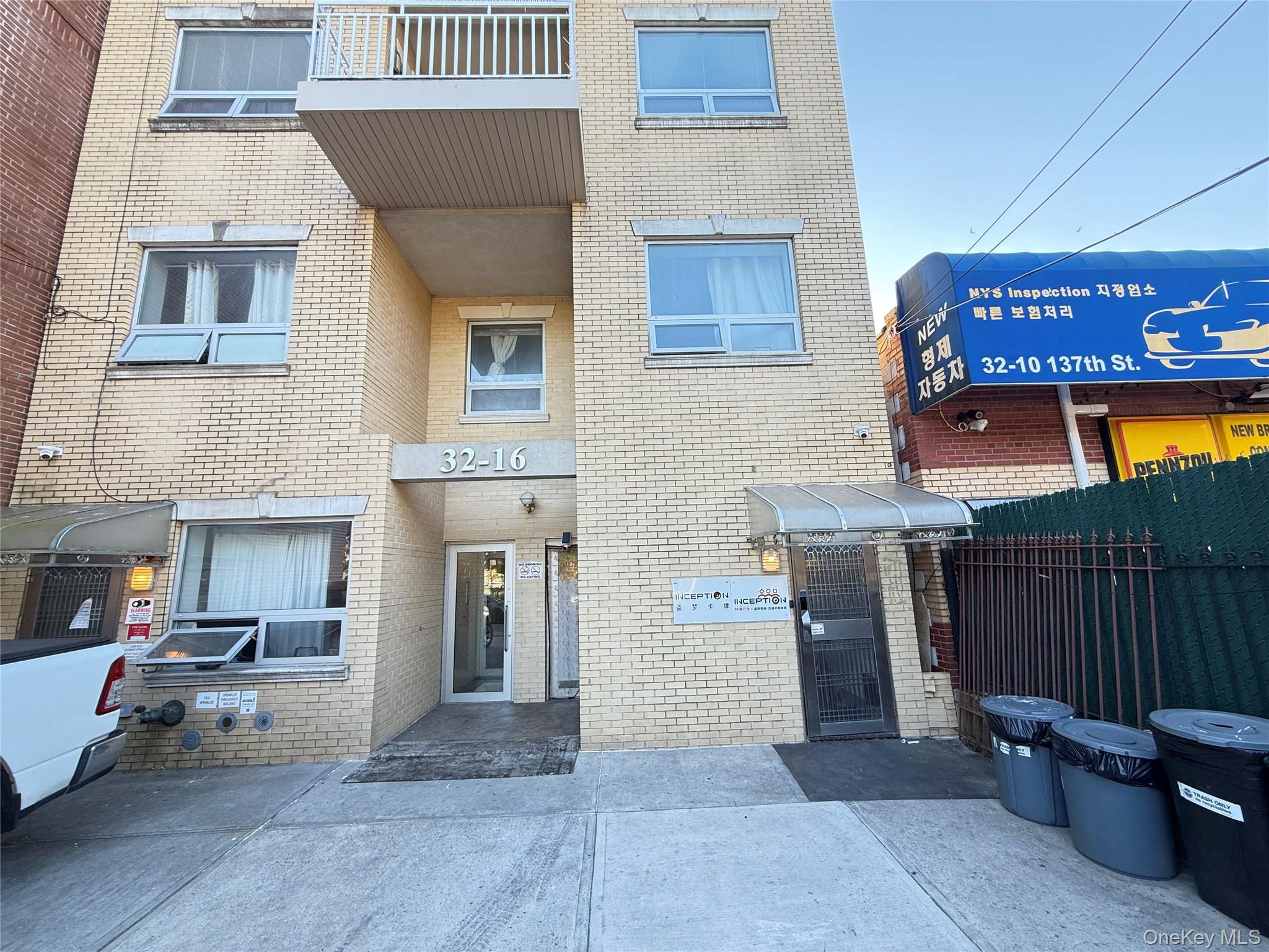 #6 photo, 32-16 137 Street, 法拉盛 Flushing , NY 11354