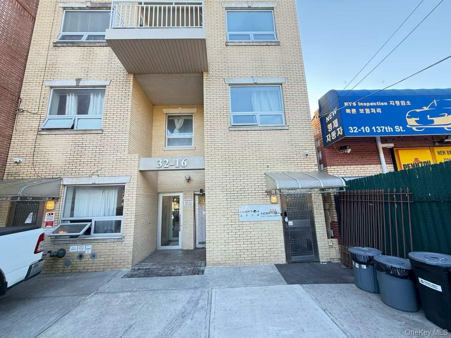 #7 photo, 32-16 137 Street, 法拉盛 Flushing , NY 11354