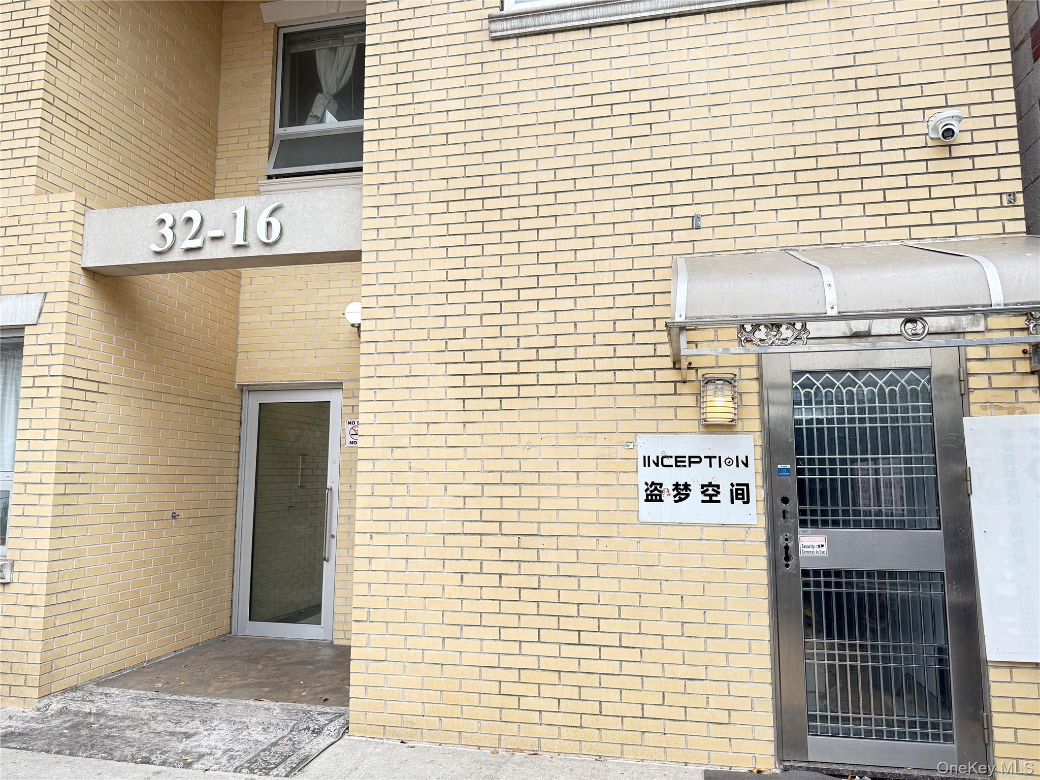 #4 photo, 32-16 137 Street, 法拉盛 Flushing , NY 11354