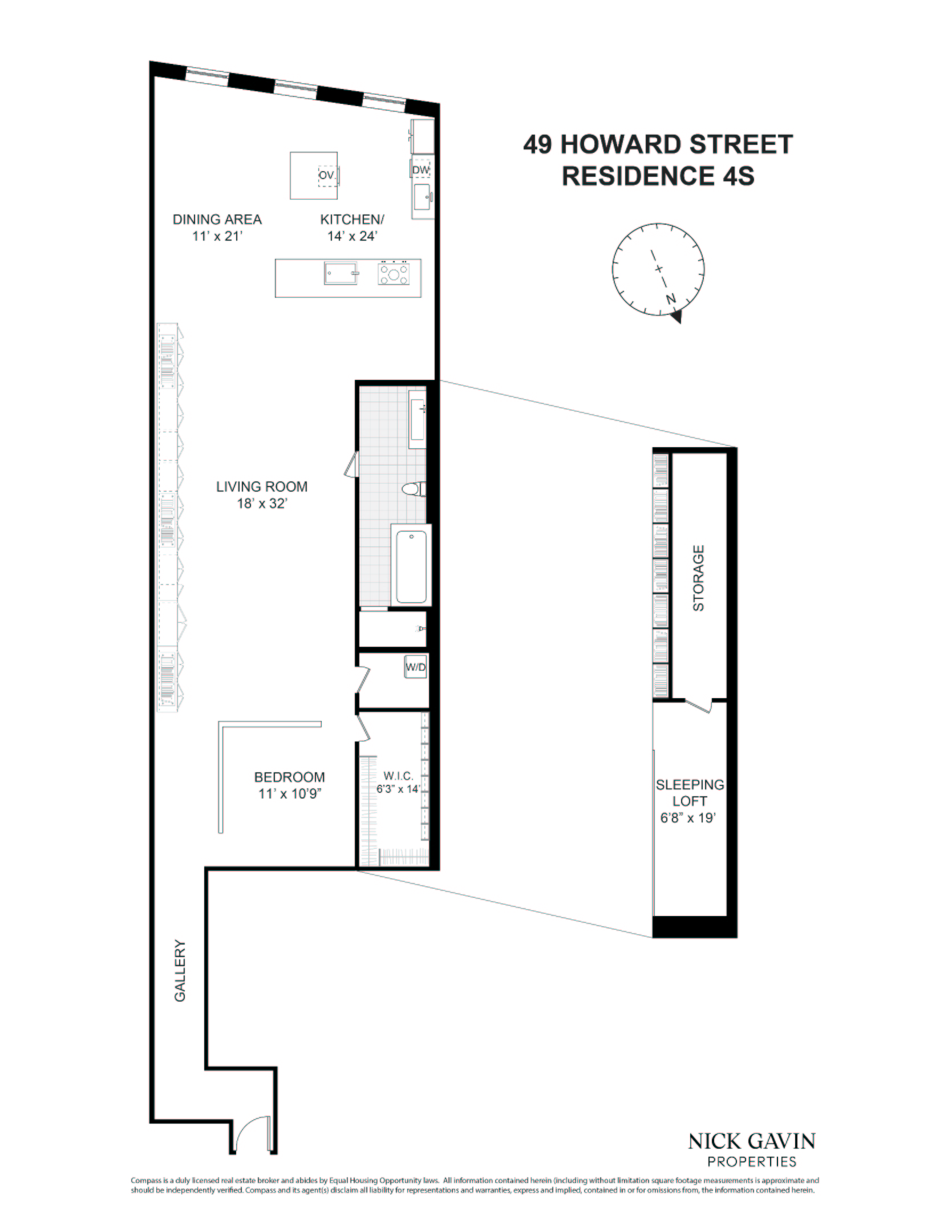 #2 photo, 49 Howard Street, マンハッタン SoHo , NY 10013