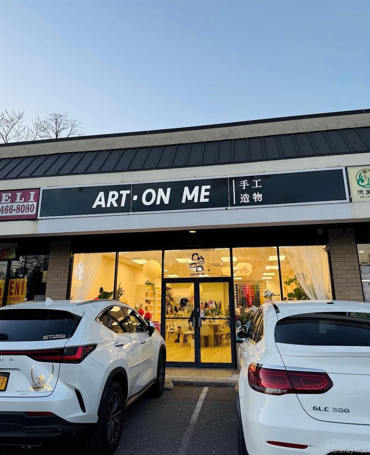 #1 photo, 45 Northern Boulevard, ナッソー郡 Great Neck , NY 11021