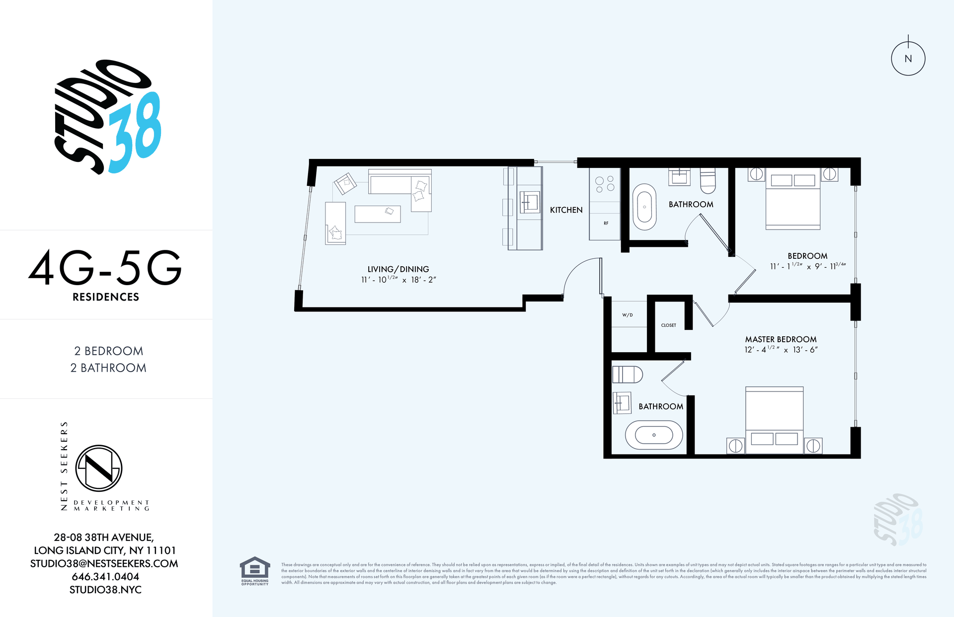 #2 photo, Long Island City, クイーンズ区 Long Island City , NY 11101