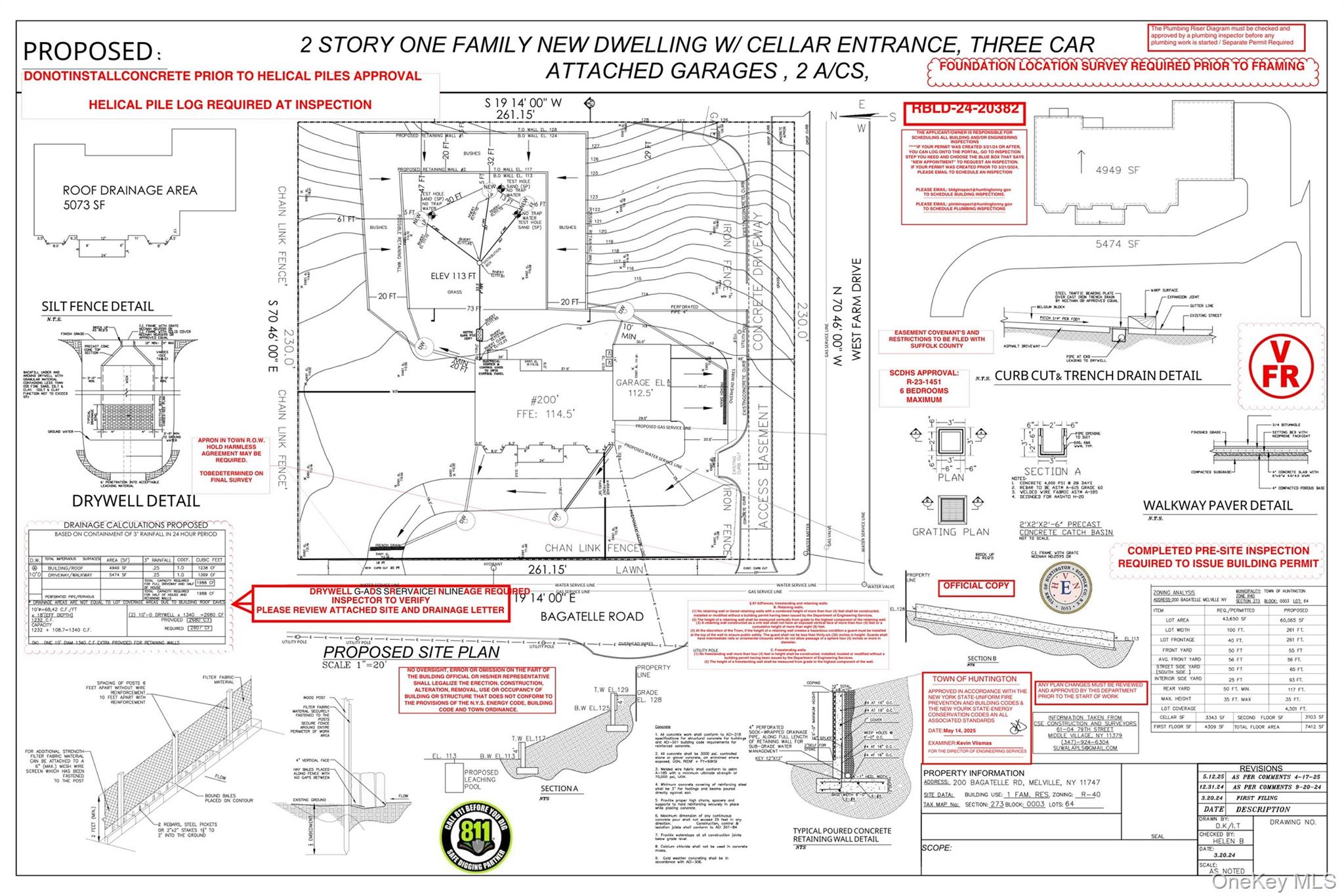#6 photo, 200 Bagatelle Road, サフォーク郡 Melville , NY 11747