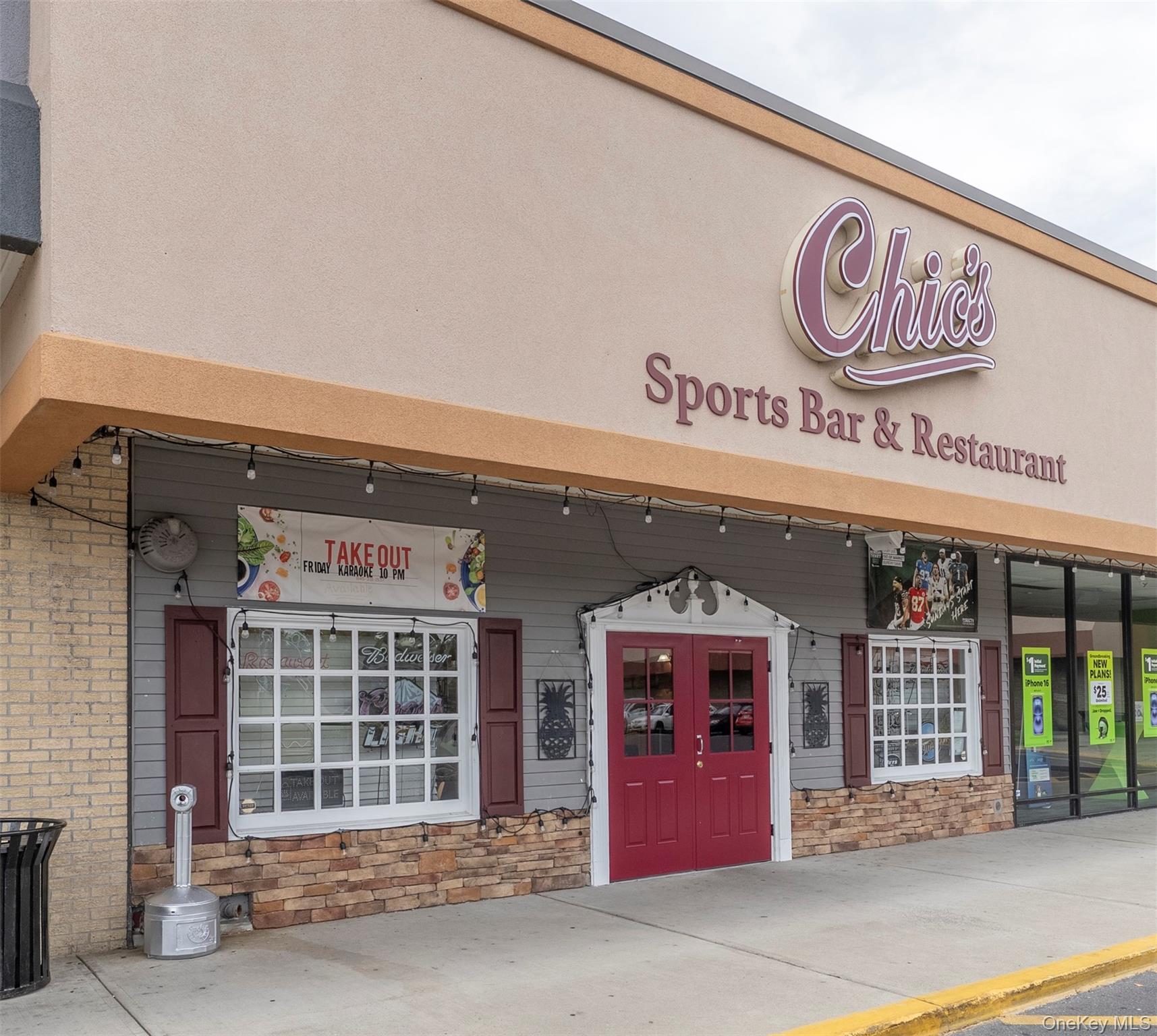 #10 photo, 226 Kingston Plaza, Kingston , NY 12401