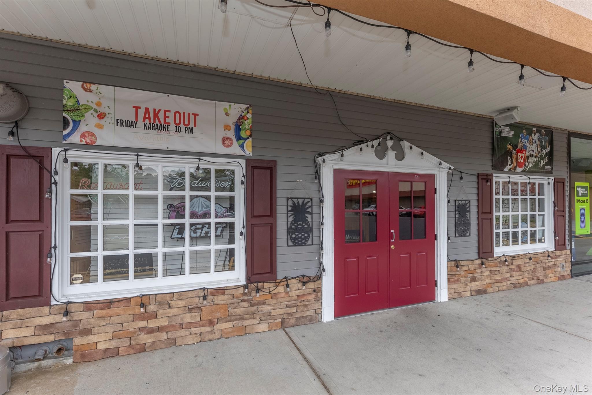 #2 photo, 226 Kingston Plaza, Kingston , NY 12401