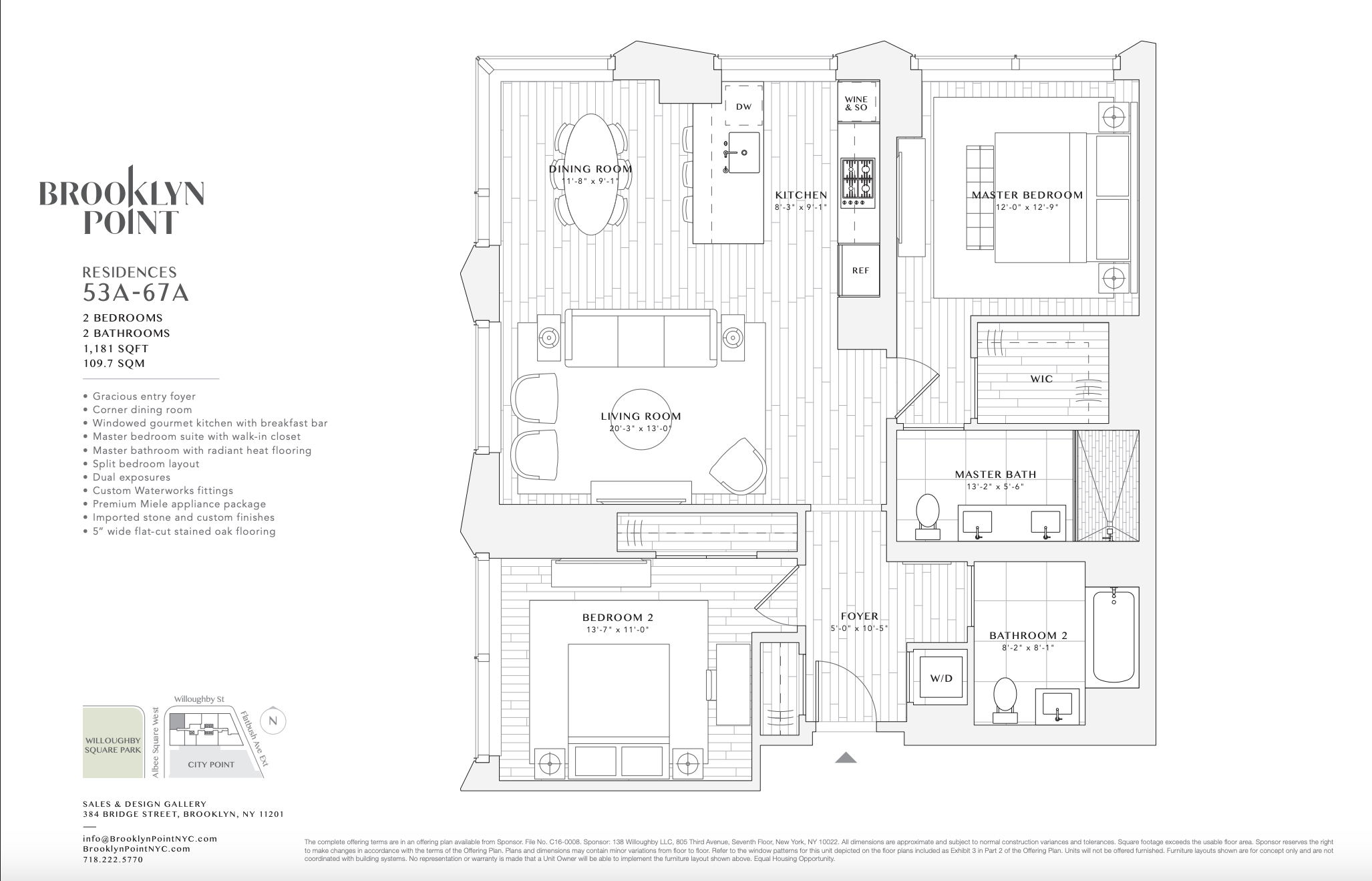 #2 photo, Brooklyn, ブルックリン区 Downtown Brooklyn , NY 11201