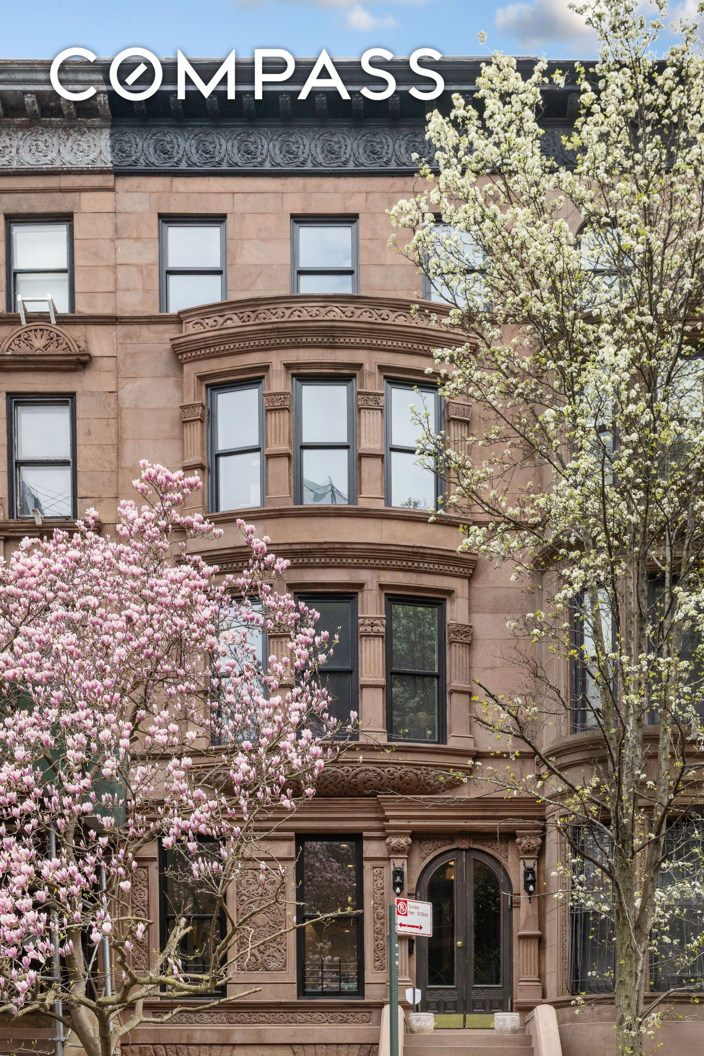 #15 photo, 75 8th Avenue, ブルックリン区 Park Slope , NY 11215