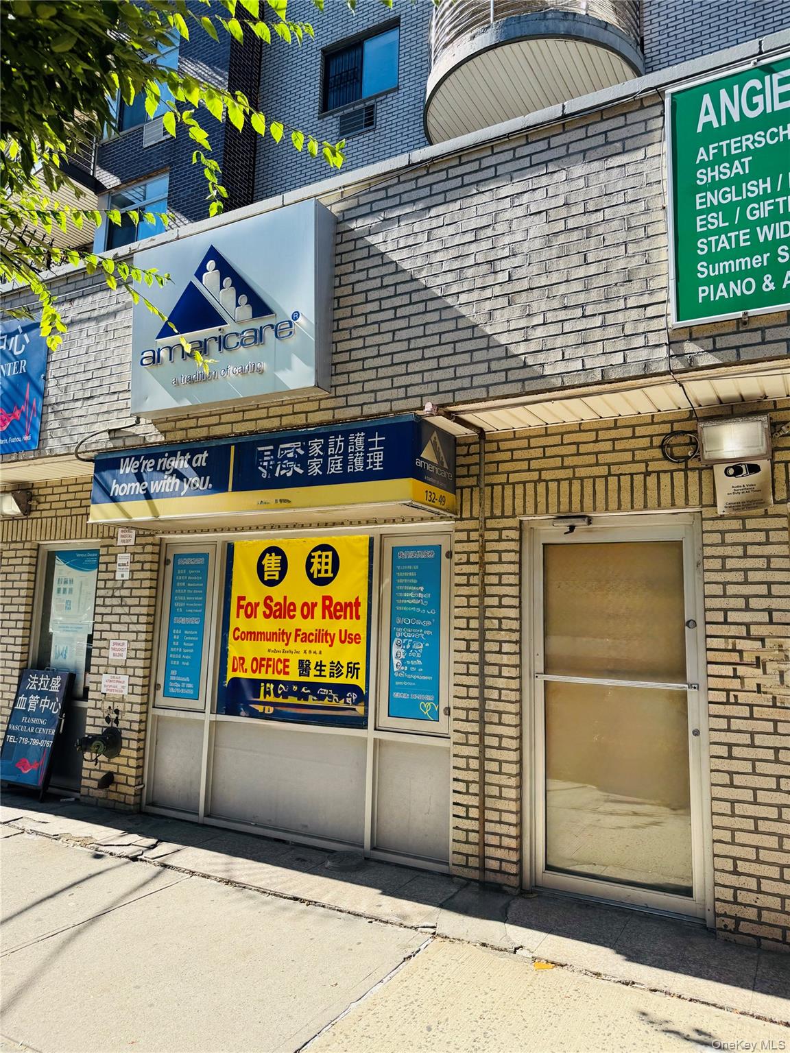 #1 photo, 132-49 41st Road, Flushing , NY 11355