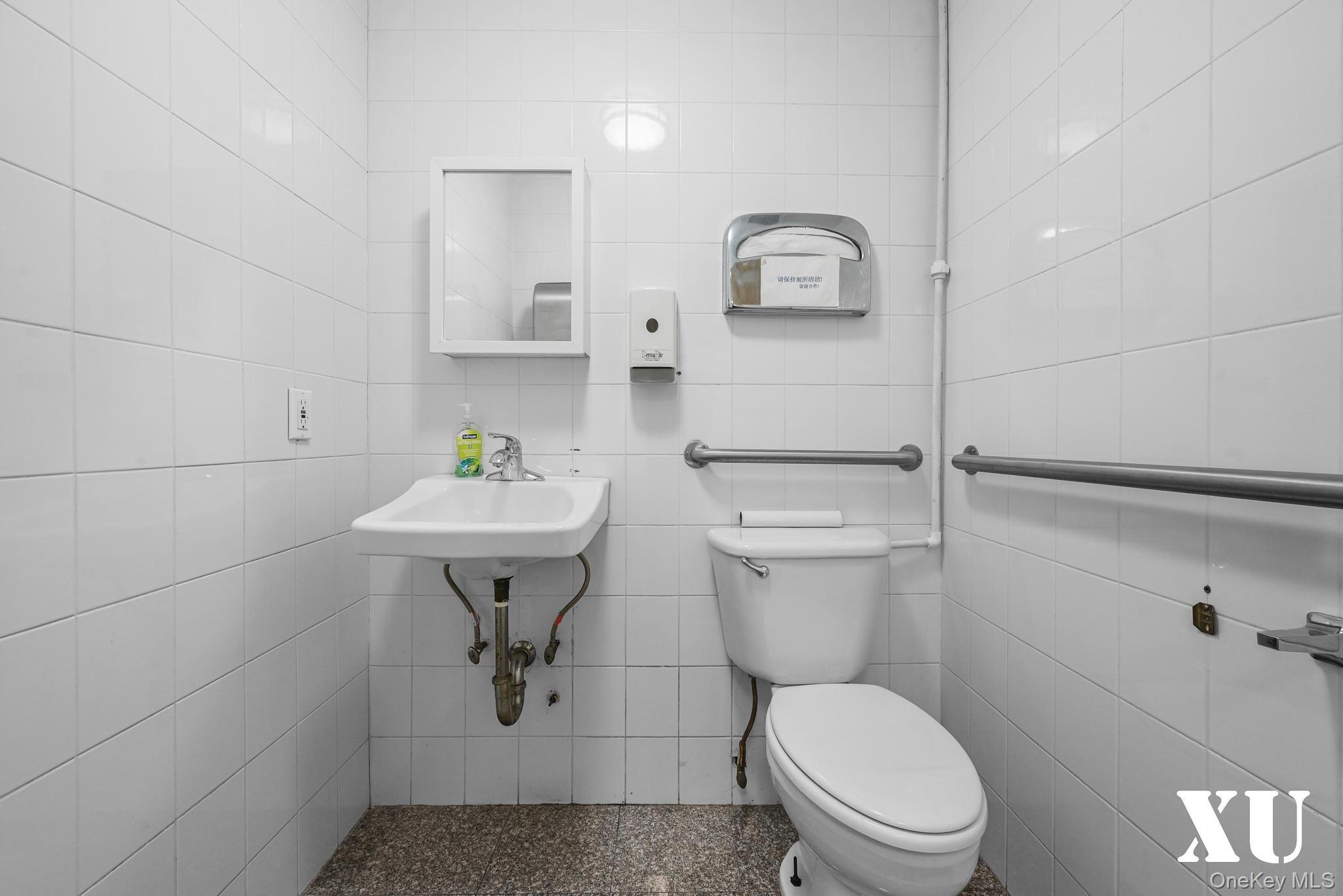 #6 photo, 132-49 41st Road, Flushing , NY 11355