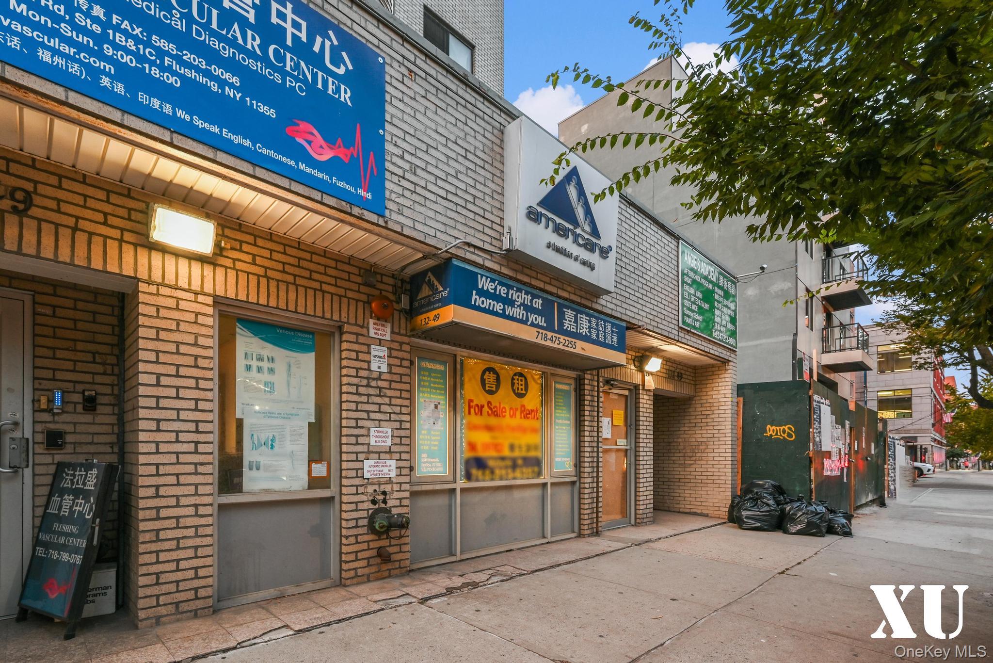 #7 photo, 132-49 41st Road, Flushing , NY 11355