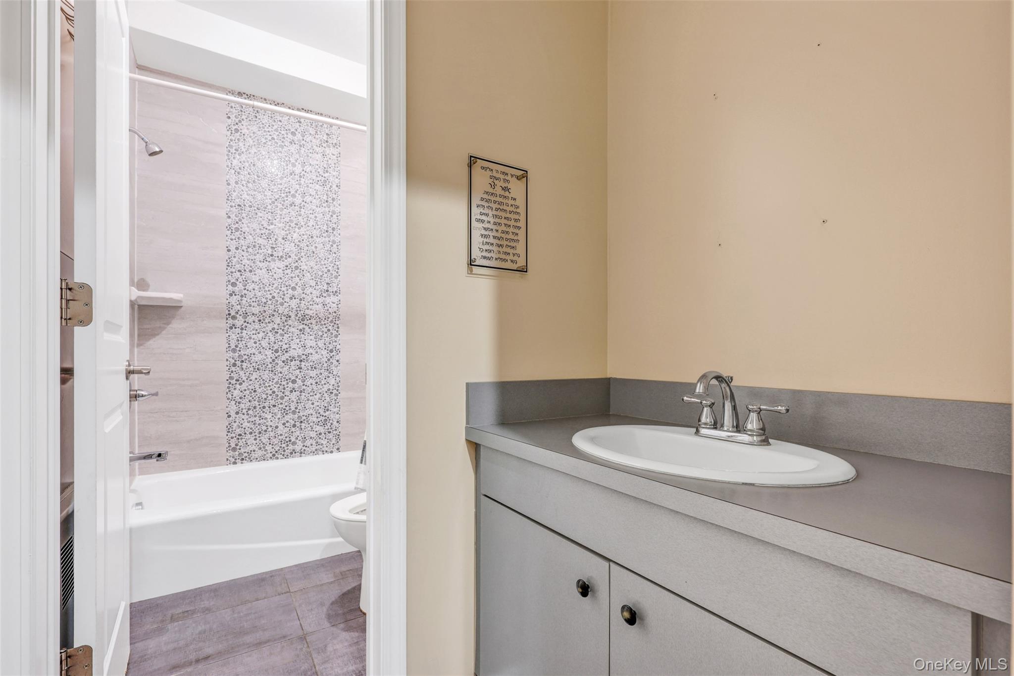 #12 photo, 2 Wiener Drive, Monsey , NY 10952