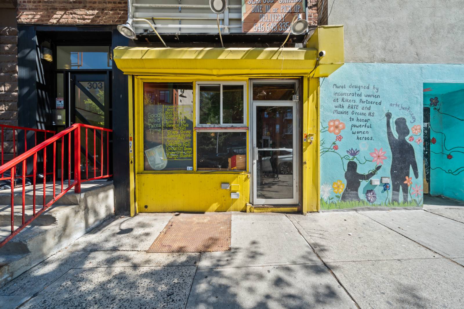 #52 photo, 303  West 116th Street, マンハッタン South Harlem , NY 10026