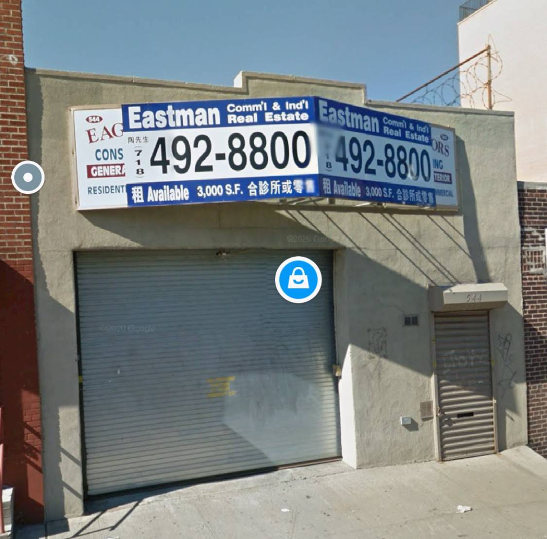 #1 photo, 544 39th St, Sunset Park , NY 11232