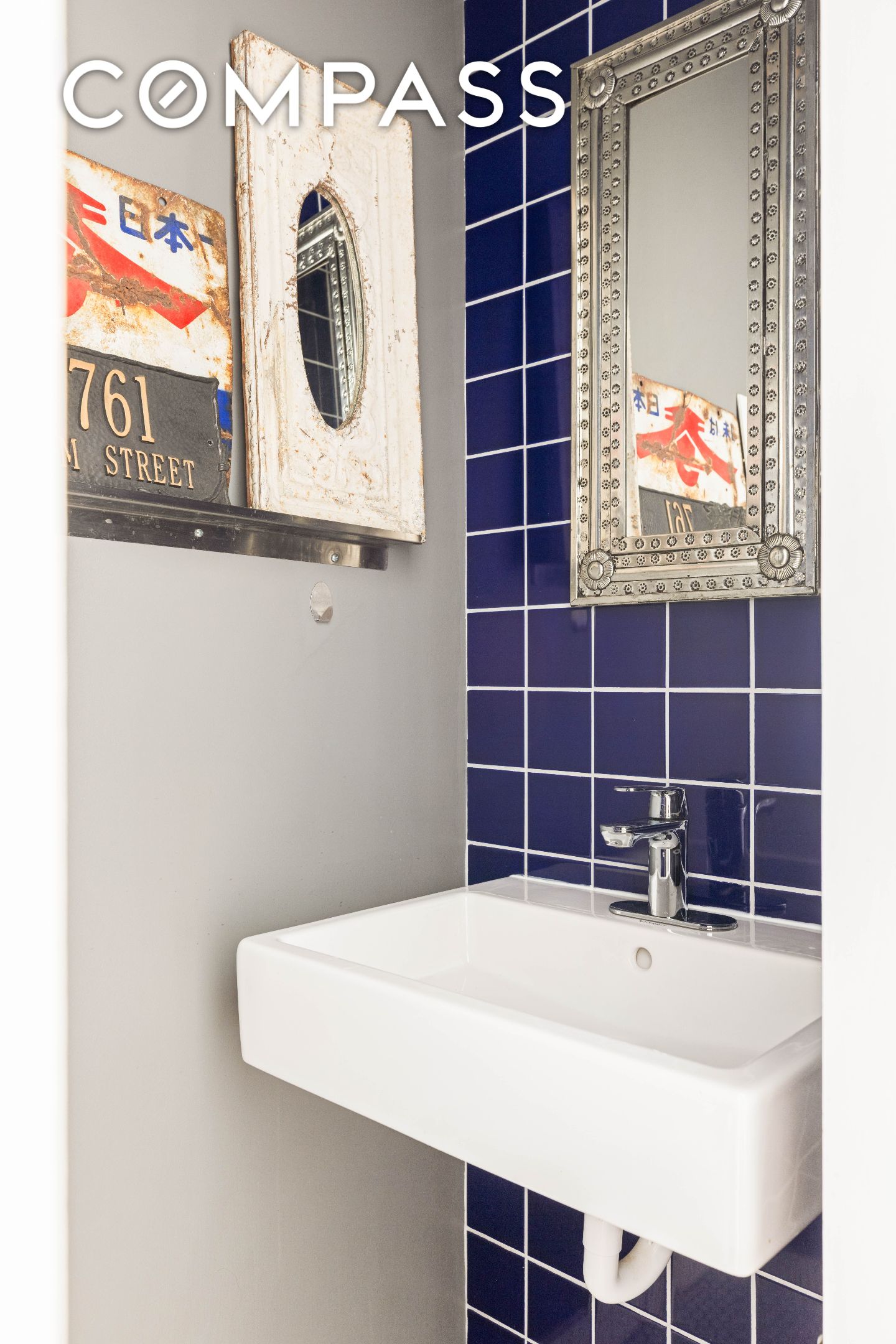 #8 photo, 761 Macon Street, Bedford-Stuyvesant , NY 11233