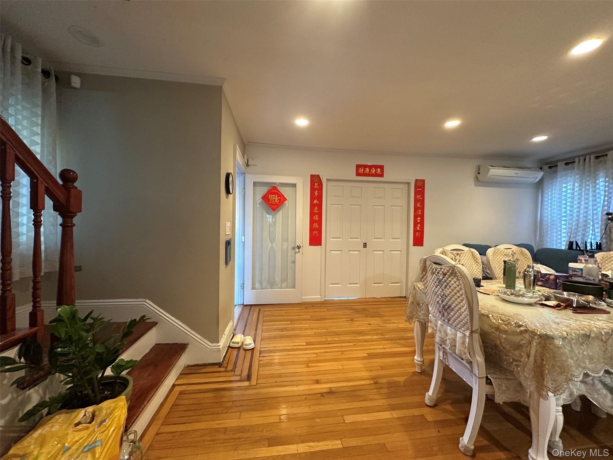 #15 photo, 35-20 Utopia Parkway, Flushing , NY 11358