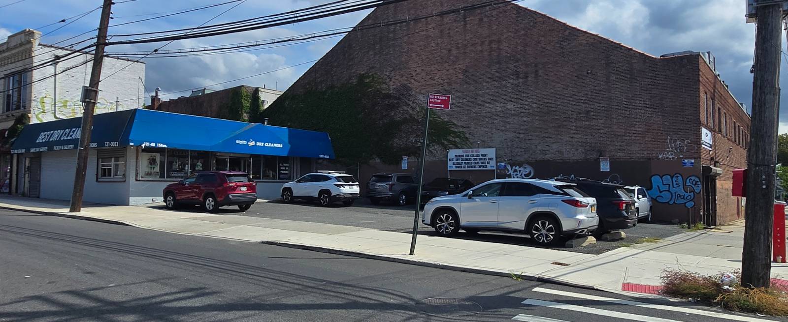 #1 photo, 121-08 15th Ave, クイーンズ区 College Point , NY 11356