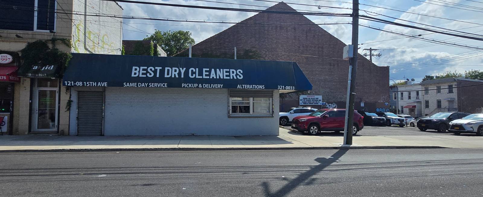 #2 photo, 121-08 15th Ave, クイーンズ区 College Point , NY 11356