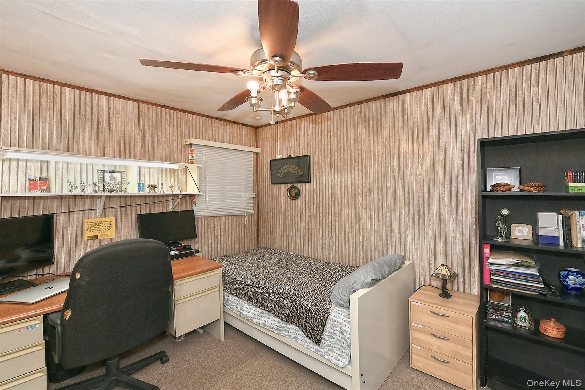 #14 photo, 105 Roxton Road, Plainview , NY 11803