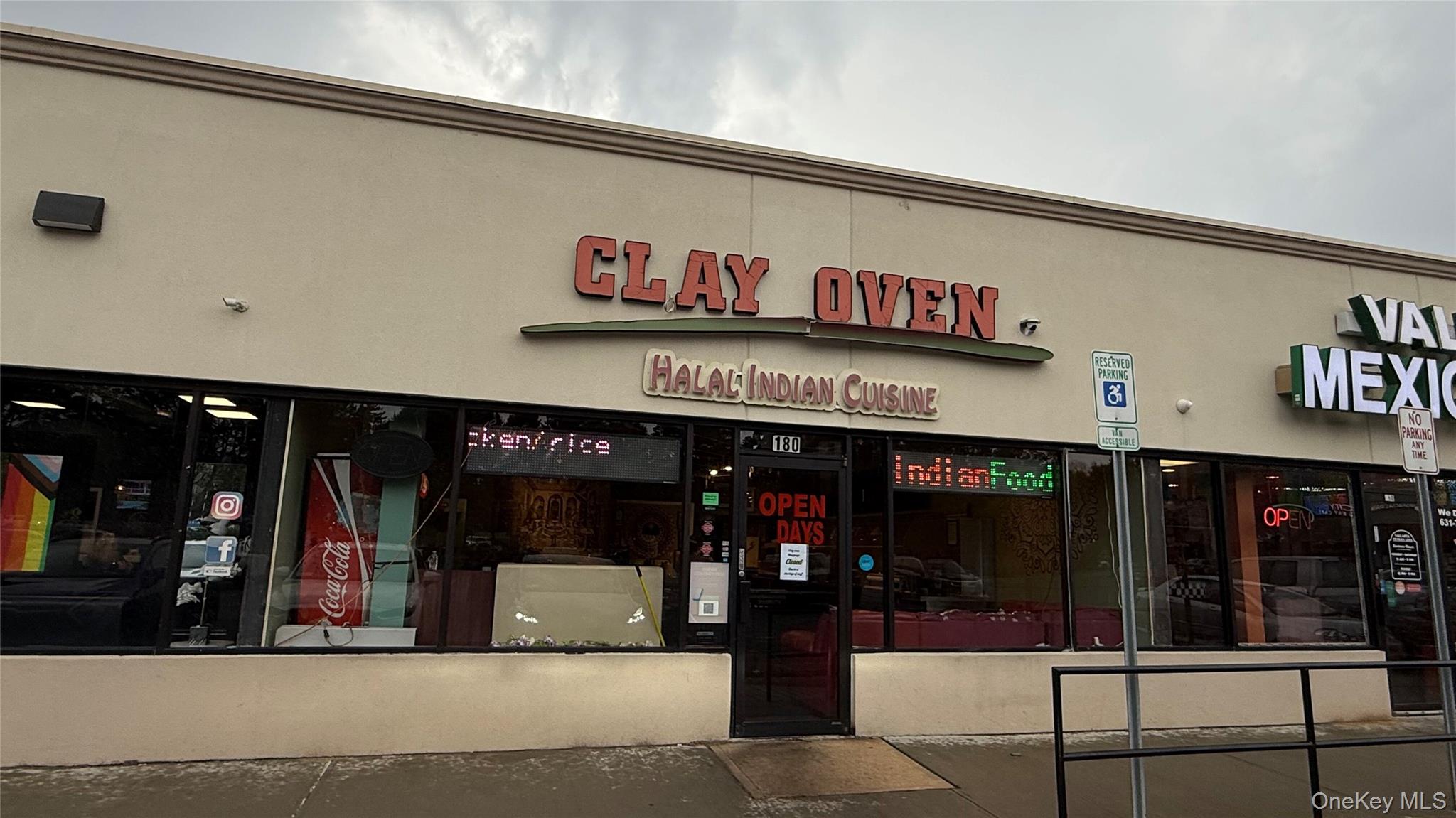 #2 photo, 601 Veterans Highway, サフォーク郡 Hauppauge , NY 11788