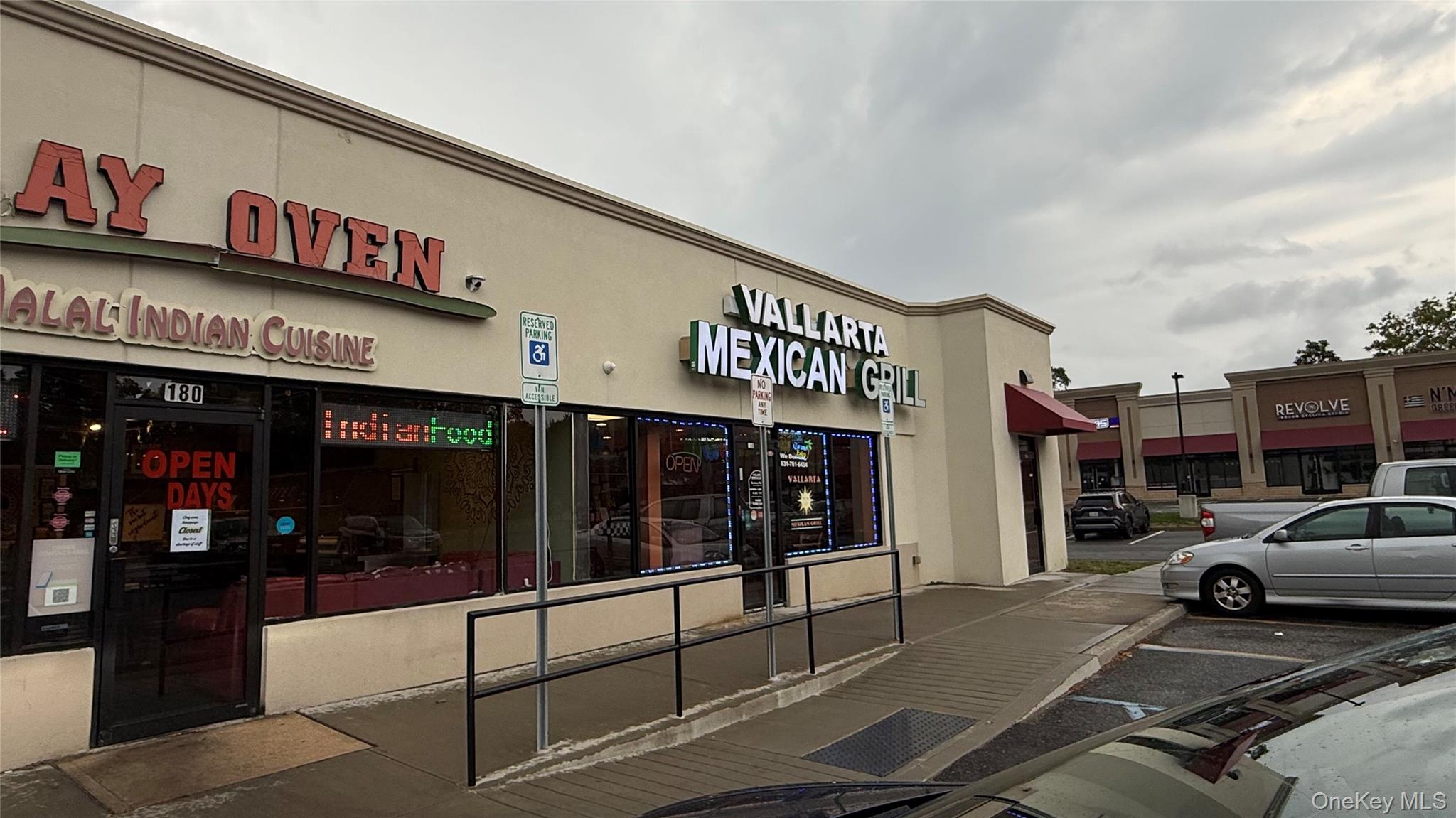 #3 photo, 601 Veterans Highway, サフォーク郡 Hauppauge , NY 11788