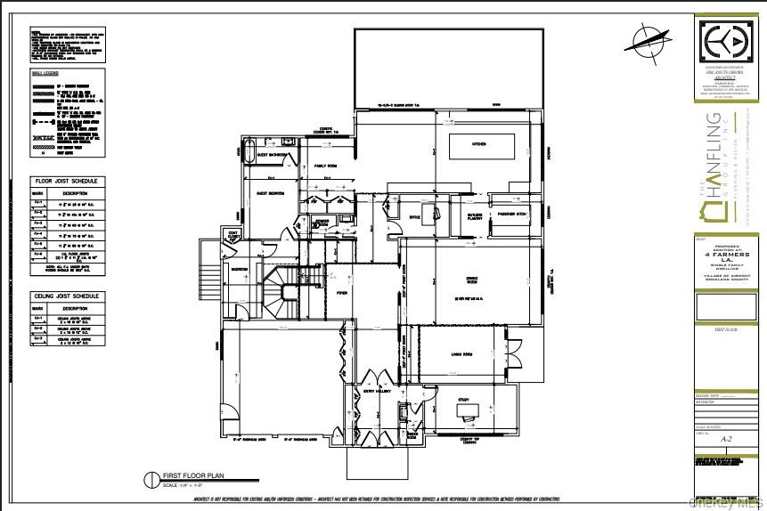 #4 photo, 4 Farmer Lane, Monsey , NY 10952