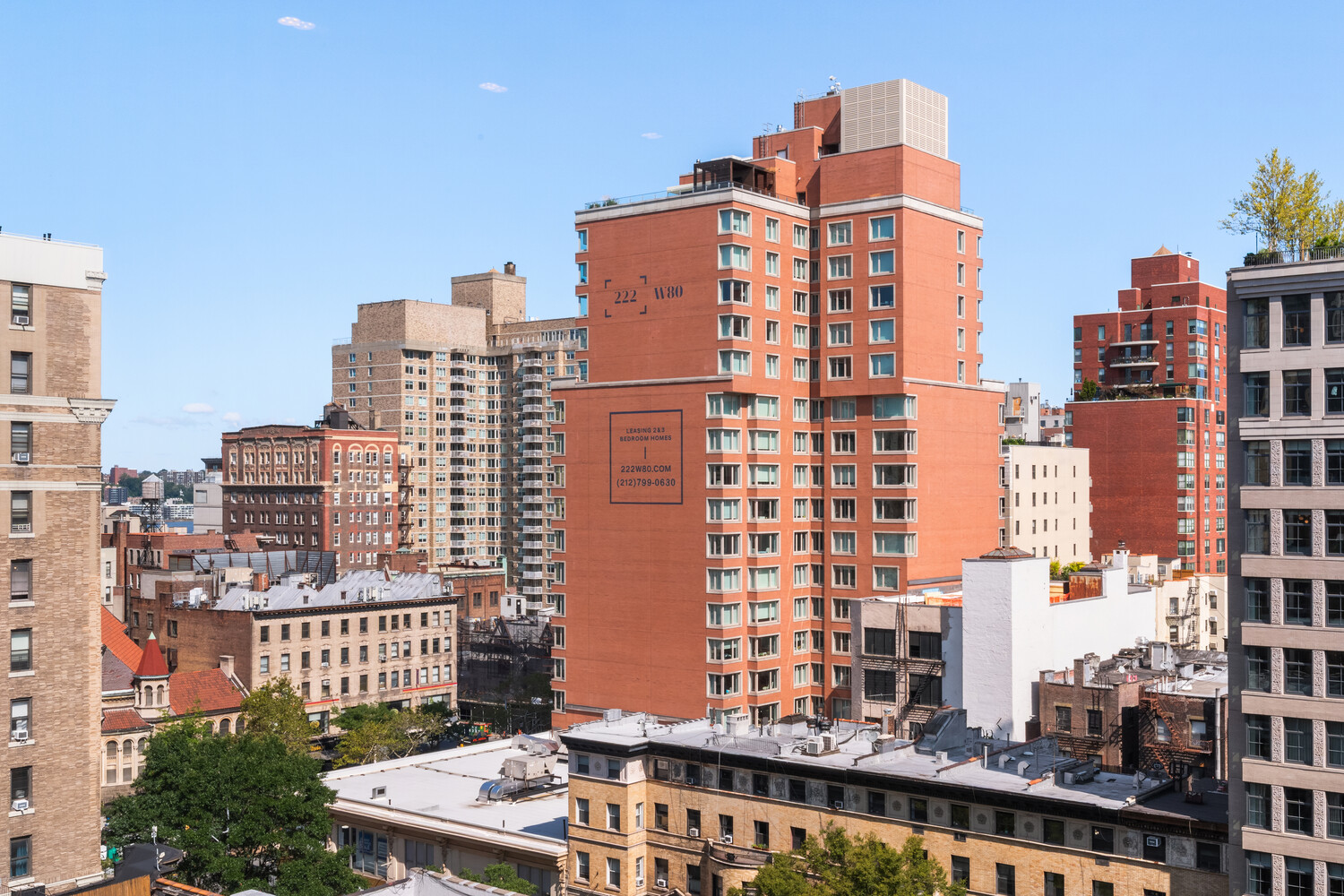 #10 photo, 200 W 79TH Street, マンハッタン Upper West Side , NY 10024