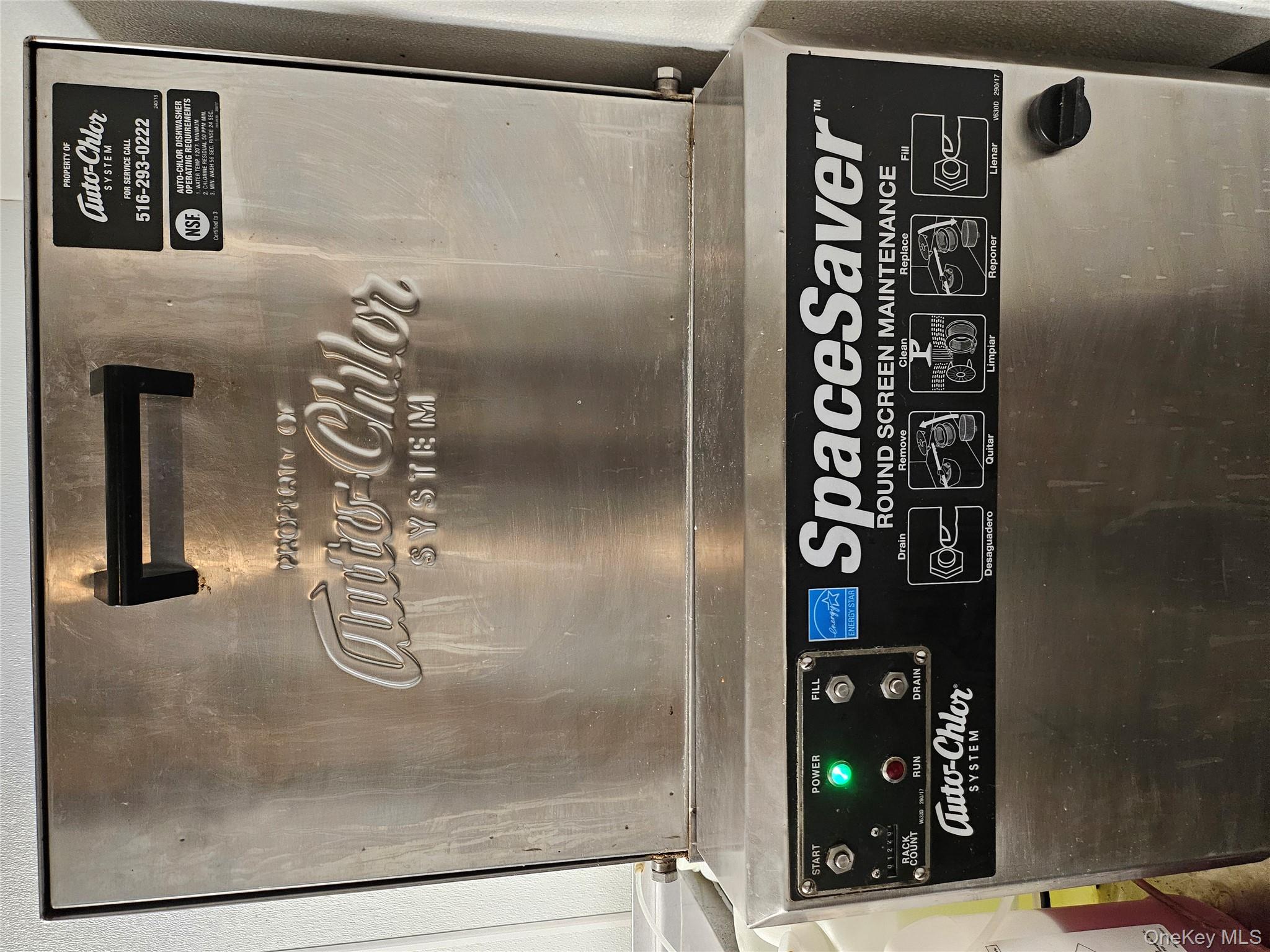 #18 photo, 368 Dogwood Avenue, Franklin Square , NY 11010