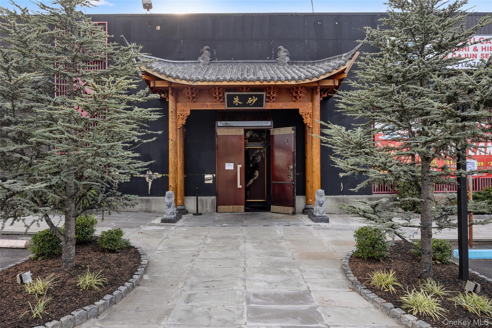 #3 photo, 45 Carmans Road, ナッソー郡 Massapequa , NY 11758