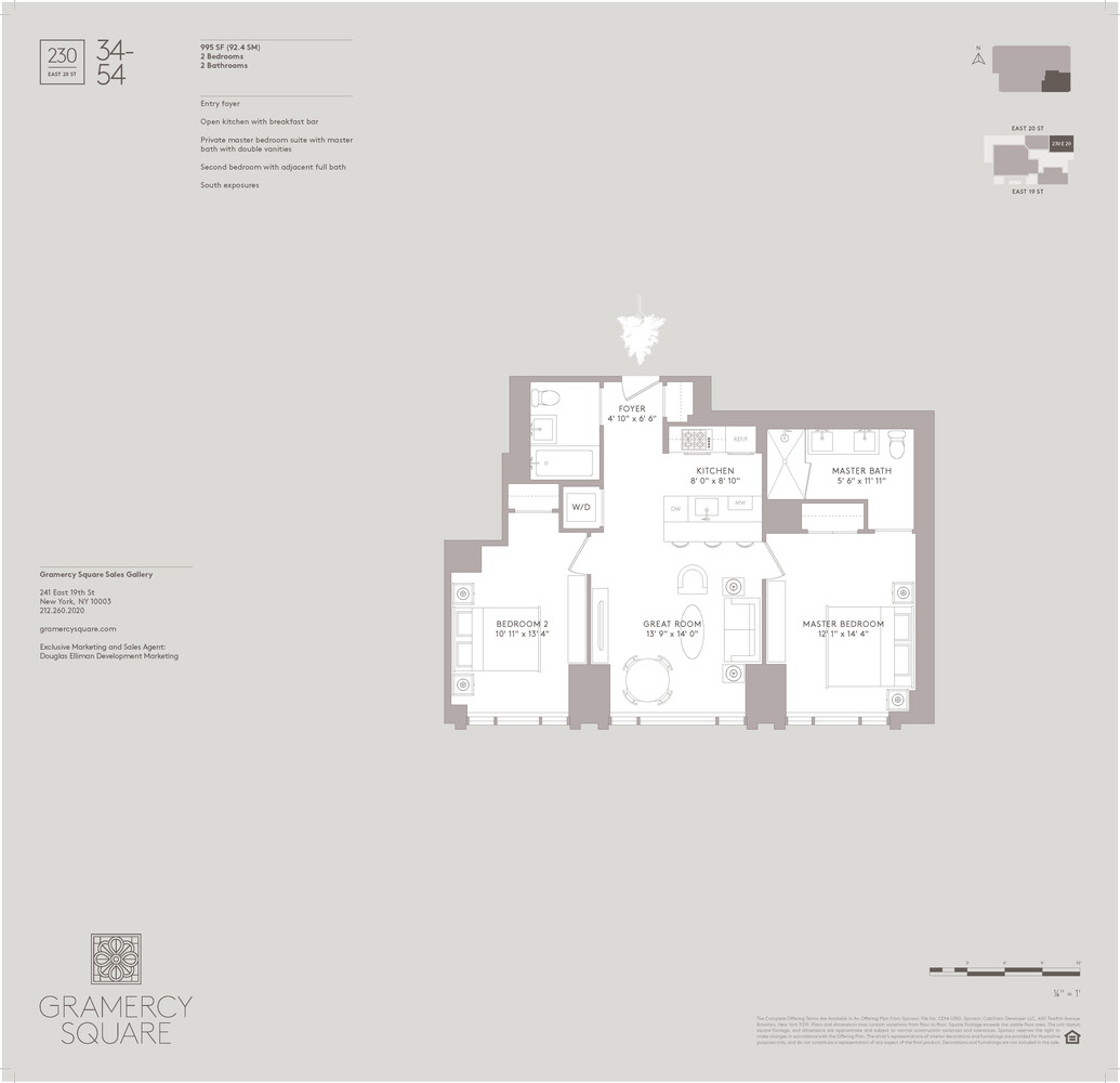 #2 photo, 230 E 20TH Street, マンハッタン Gramercy Park , NY 10003