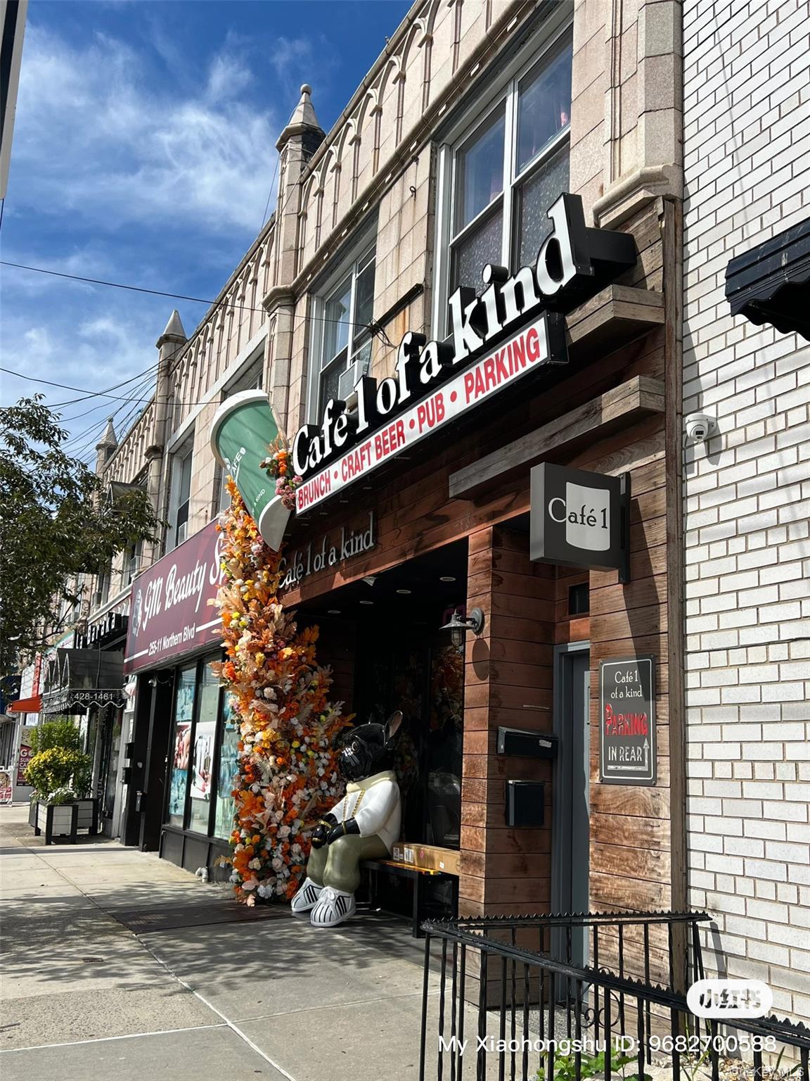 #8 photo, 255-13 Northern Boulevard, クイーンズ区 Little Neck , NY 11362