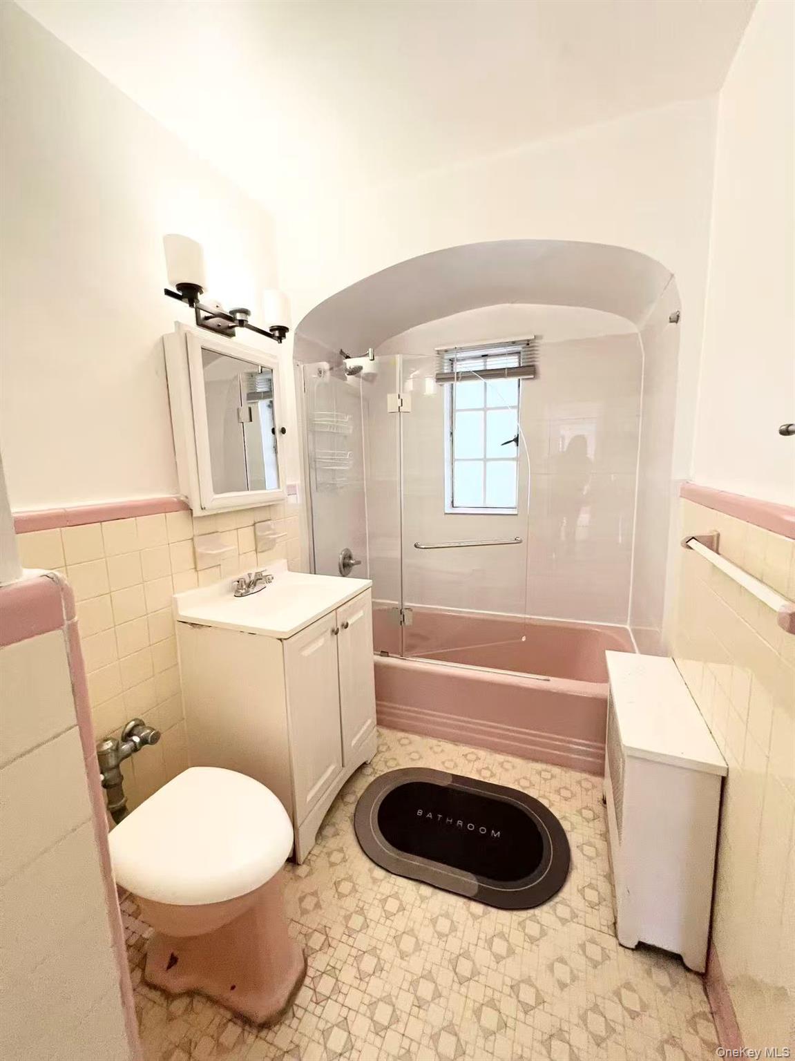 #14 photo, 64-49 Austin Street, Rego Park , NY 11374