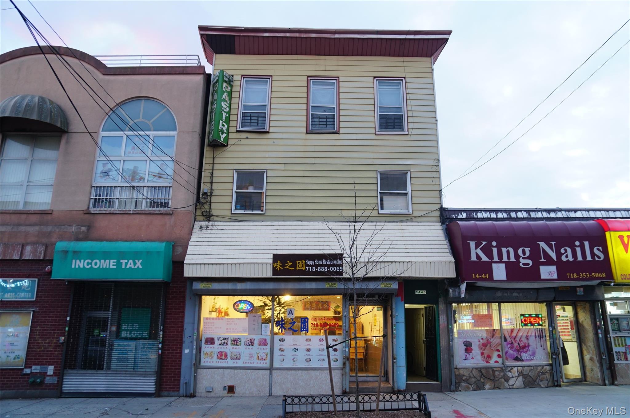 #2 photo, 14-46 College Point Boulevard, クイーンズ区 College Point , NY 11356