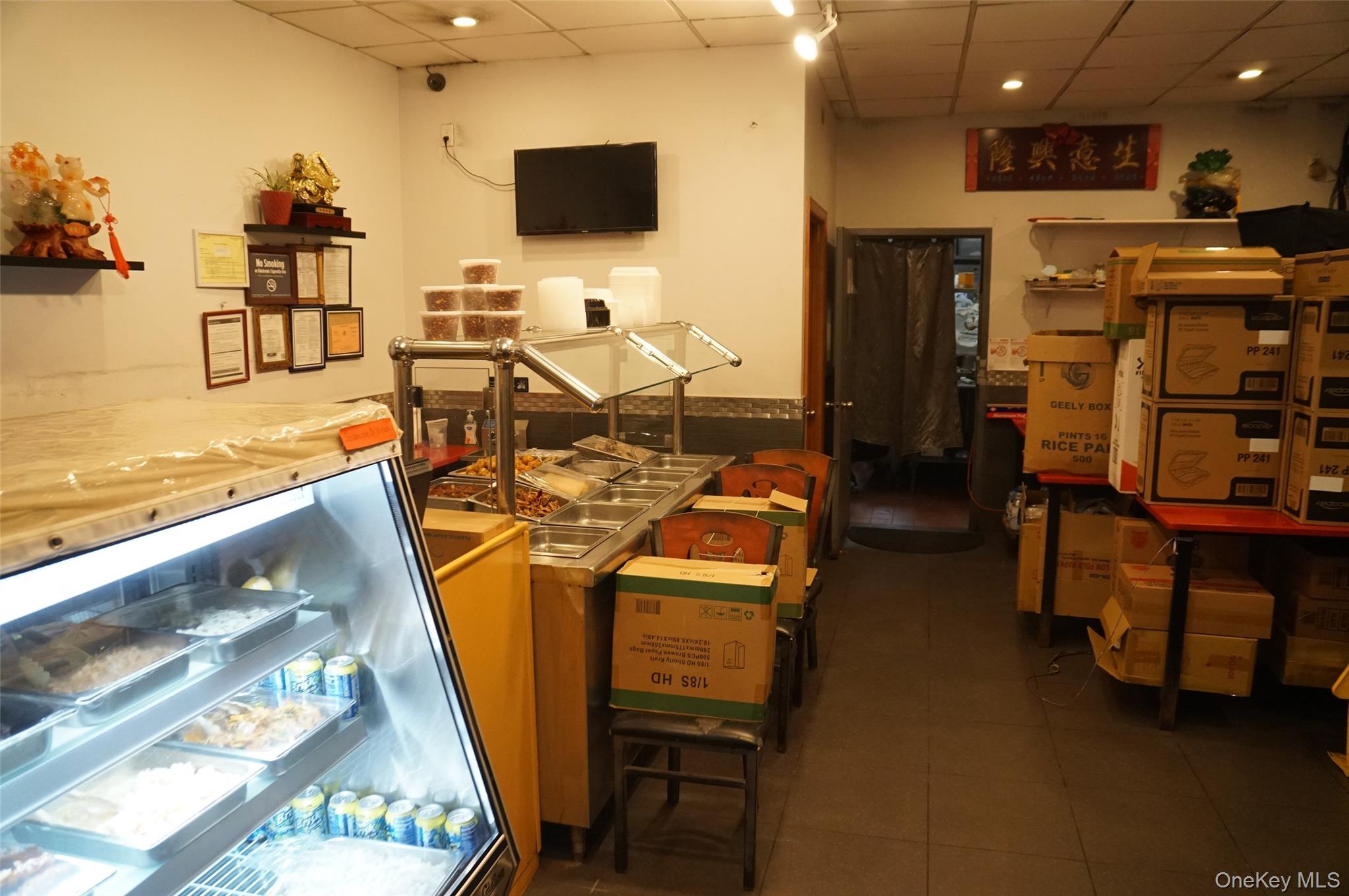 #3 photo, 14-46 College Point Boulevard, クイーンズ区 College Point , NY 11356