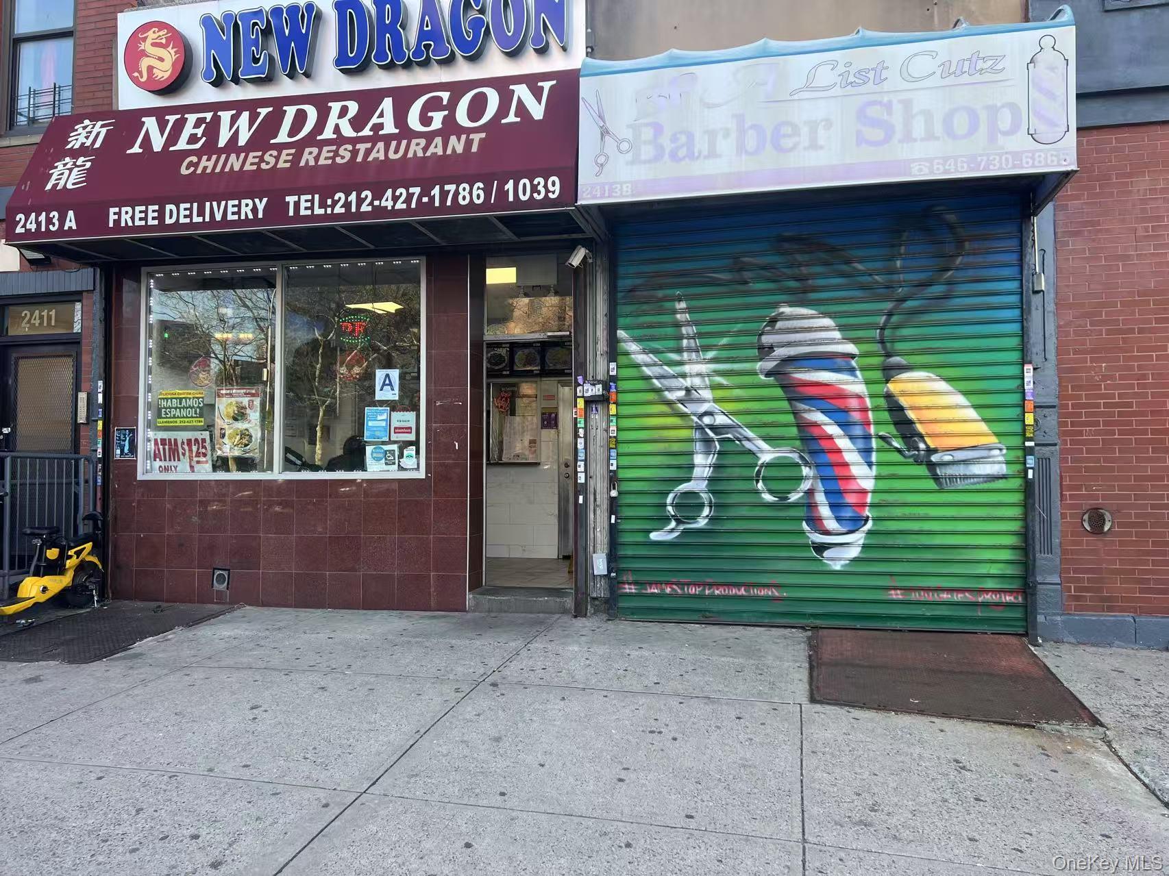 #1 photo, 2413 Second Avenue, マンハッタン New York (Manhattan) , NY 10035