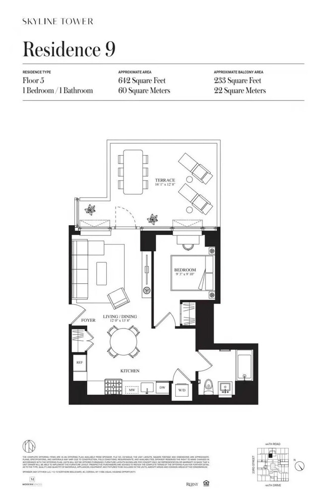 #2 photo, Long Island City, Long Island City , NY 11101