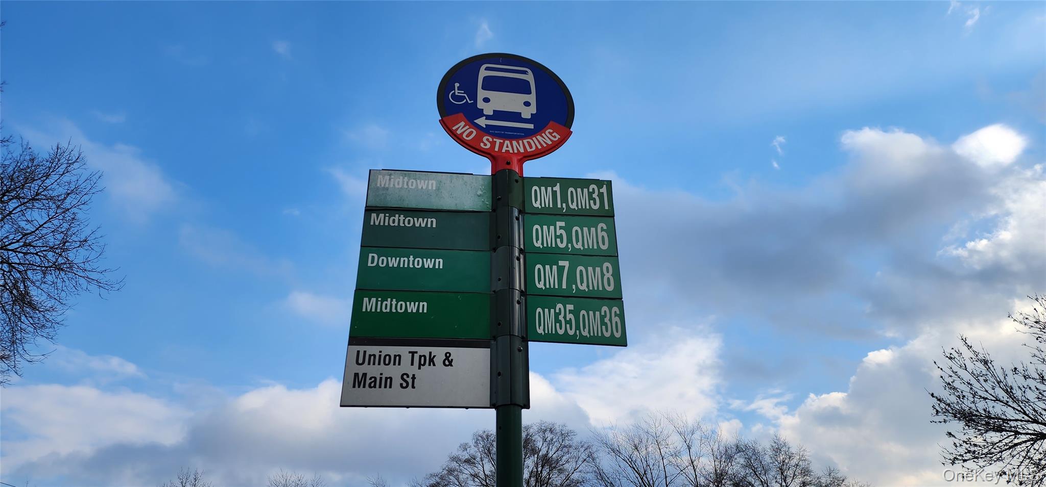 #13 photo, 141-39 Union Turnpike, クイーンズ区 Flushing , NY 11367