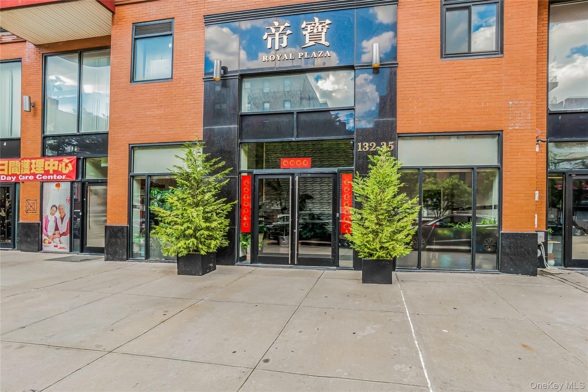 #1 photo, 132-35 41 Road, クイーンズ区 Flushing , NY 11355