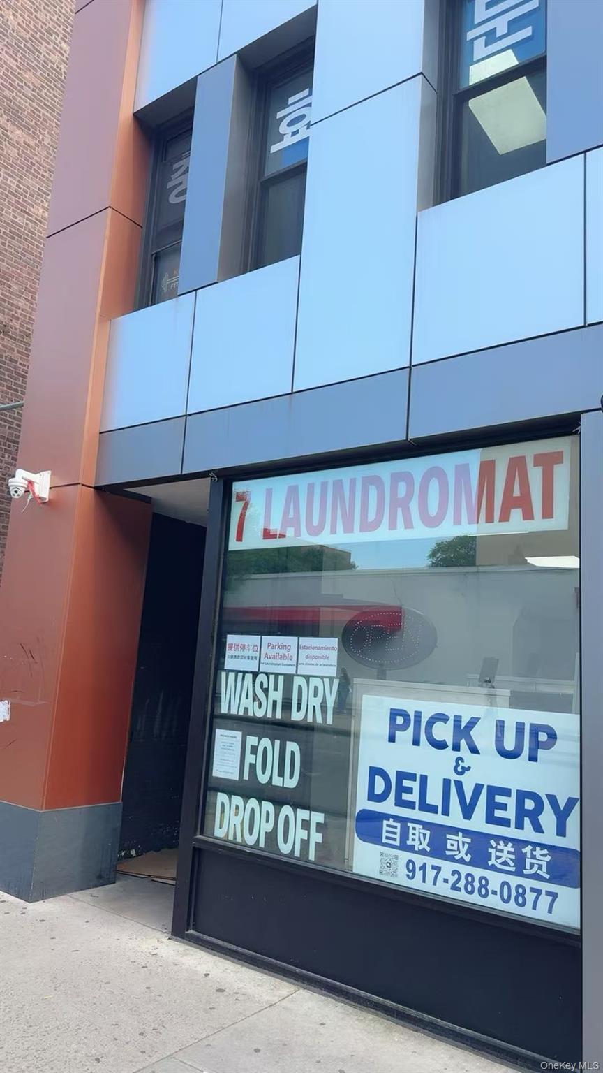 #5 photo, 14244 Roosevelt Avenue, クイーンズ区 Flushing , NY 11354