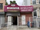 65 Eldert Street 布鲁克林 Brooklyn, NY